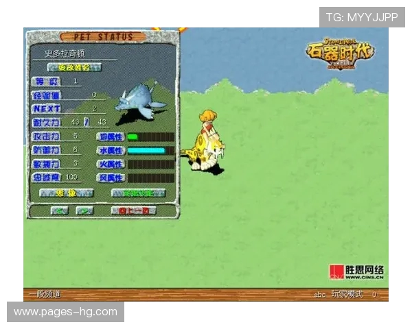 《以我的宠物大便游戏为核心探索小黄的神秘冒险》