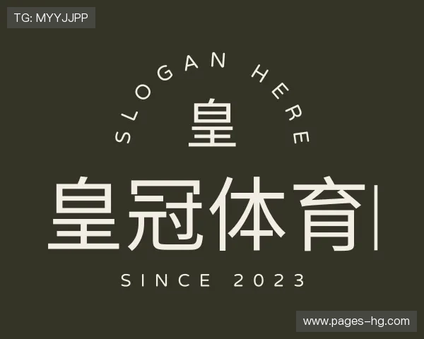 认识皇冠体育官网